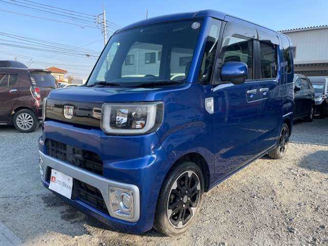 2014 Other All Other All