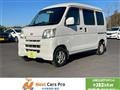 2011 Daihatsu Hijet Cargo