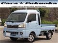 2017 Daihatsu Hijet Truck