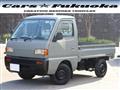 1996 Suzuki Carry Truck