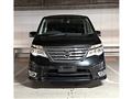 2014 Nissan Serena