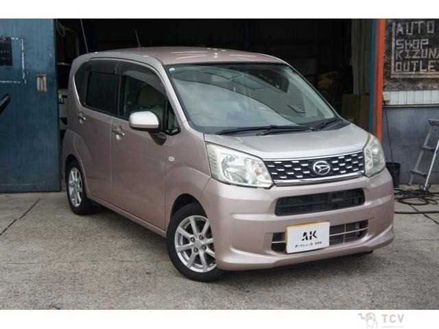2015 Daihatsu Move