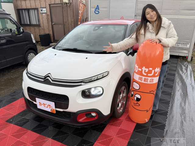 2018 Citroen C3