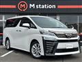 2019 Toyota Vellfire