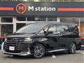 2025 Toyota Vellfire