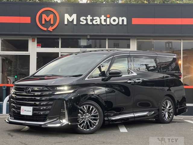 2025 Toyota Vellfire