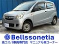 2010 Daihatsu Mira
