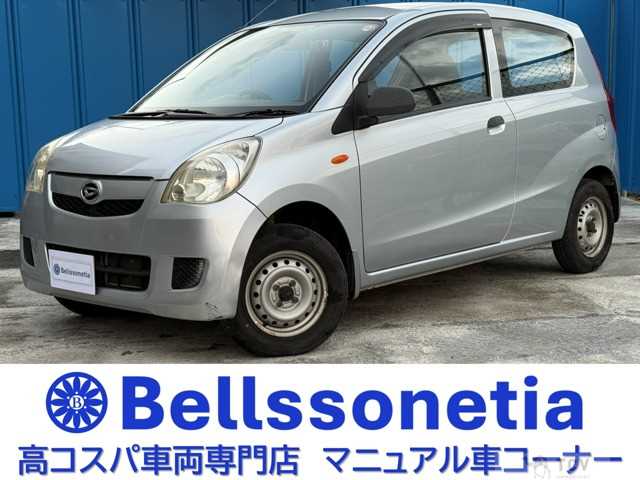 2010 Daihatsu Mira