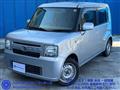 2012 Daihatsu Move Conte