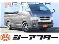 2020 Toyota Hiace Van
