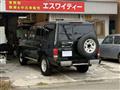 1993 Toyota Land Cruiser Prado