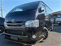 2015 Toyota Hiace Van
