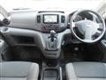 2021 Nissan NV200 VANETTE