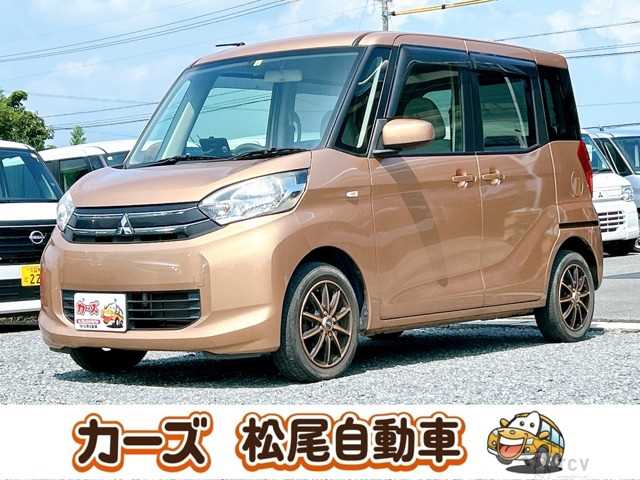 2016 Other All Other All