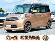 2016 Other All Other All