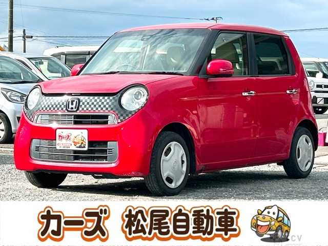 2014 Other All Other All