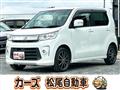 2016 Suzuki Wagon R