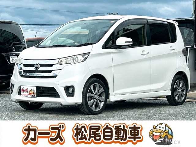 2014 Other All Other All