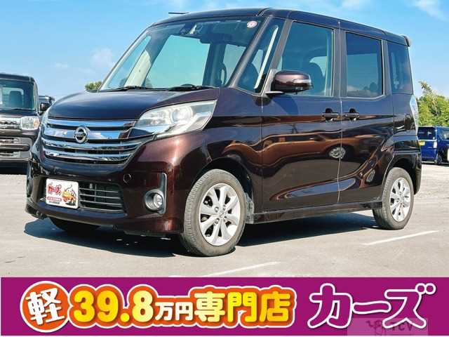 2016 Other All Other All