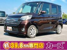 2016 Other All Other All