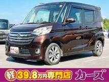 2014 Other All Other All