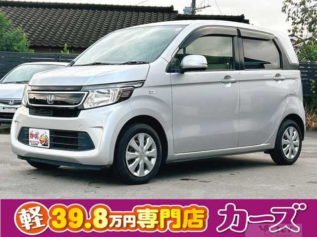 2014 Other All Other All