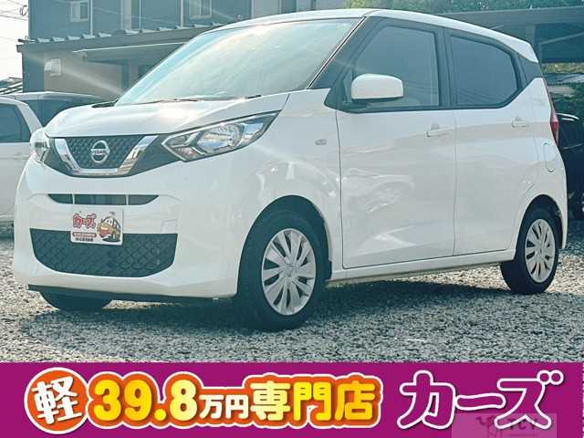 2019 Other All Other All