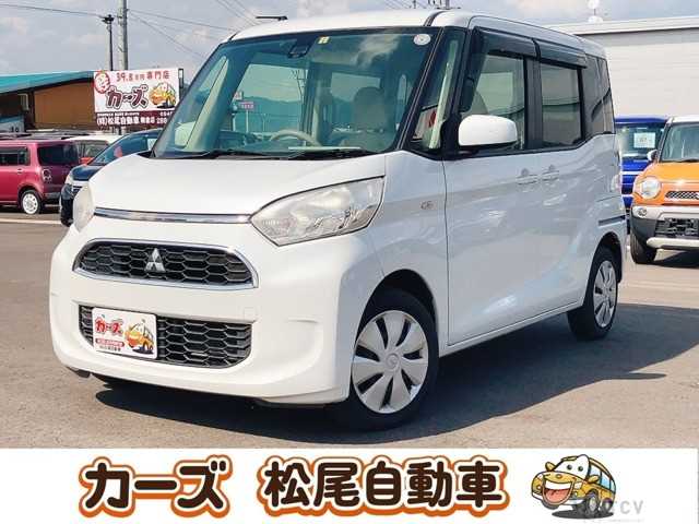 2018 Other All Other All