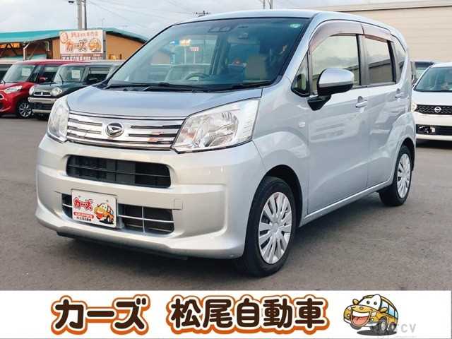 2017 Daihatsu Move