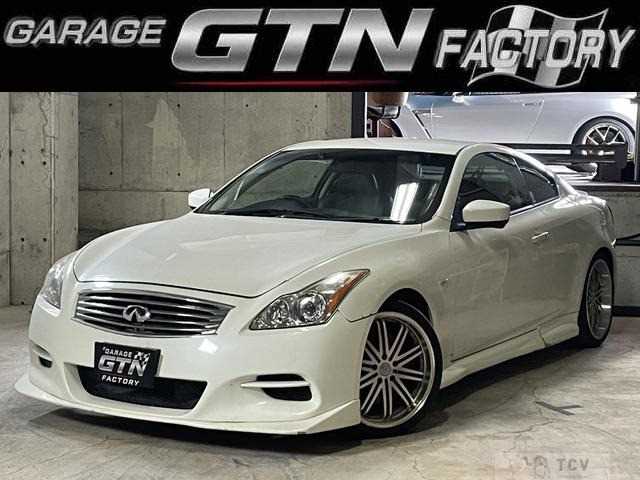 2008 Nissan Skyline Coupe