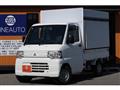 2012 Mitsubishi Minicab Truck