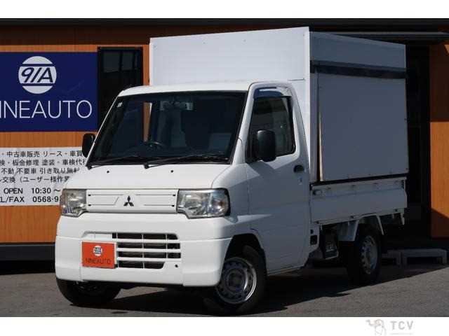 2012 Mitsubishi Minicab Truck
