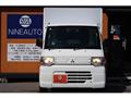 2012 Mitsubishi Minicab Truck