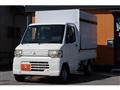 2012 Mitsubishi Minicab Truck