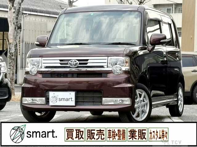 2014 Toyota Toyota Others