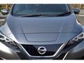 2017 Nissan Nissan Others