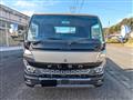 2023 Mitsubishi Canter