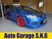 2008 Honda Civic Type R