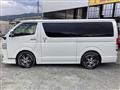 2023 Toyota Hiace Van