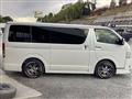 2023 Toyota Hiace Van