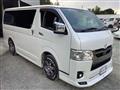 2023 Toyota Hiace Van