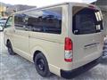 2008 Toyota Regiusace Van