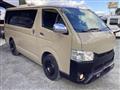 2008 Toyota Regiusace Van