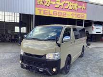 2008 Toyota Regiusace Van