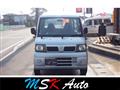 2006 Nissan Clipper Van