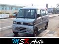 2006 Nissan Clipper Van