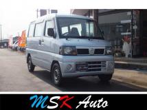 2006 Nissan Clipper Van