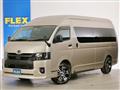 2023 Toyota Hiace Wagon