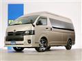 2023 Toyota Hiace Wagon