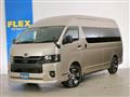 2023 Toyota Hiace Wagon